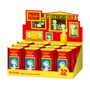 SMISKI Museum Series - Shelf Ready
