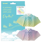 Papillon Origami Airplanes - Gift Ready