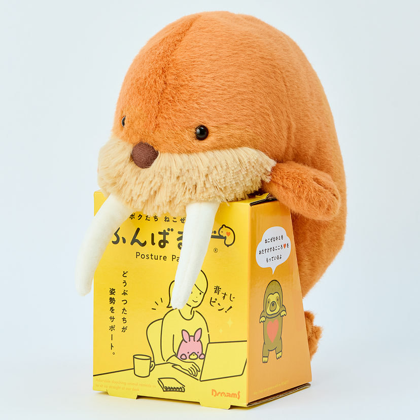 Posture Pal - Marine - Easy Style