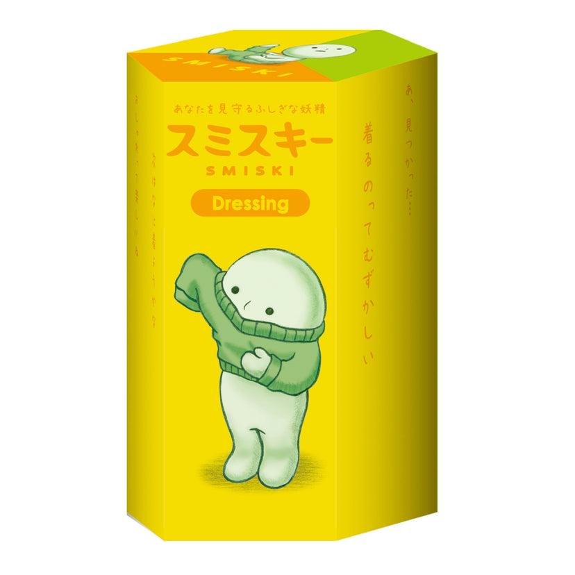 SMISKI Dressing Series - Bright Choice