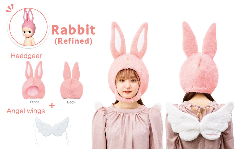 Sonny Angel Costume - Series 2 - Daily Pick