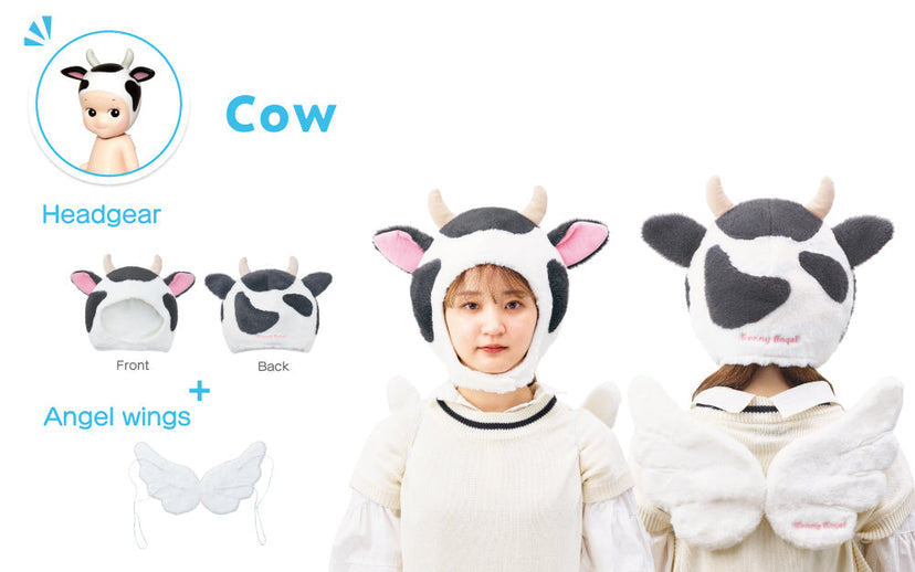 Sonny Angel Costume - Series 2 - Daily Pick