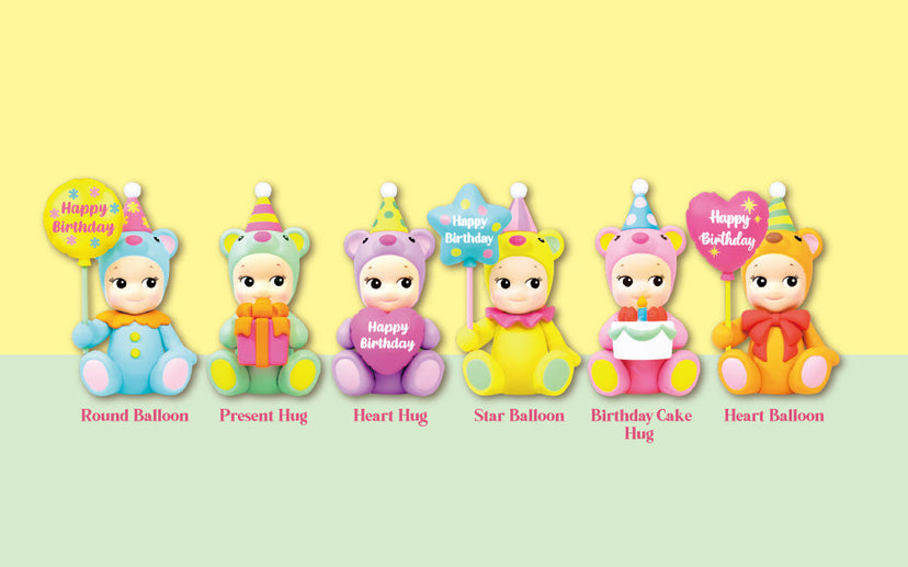 Birthday Gift Bear Series - Limited Pick