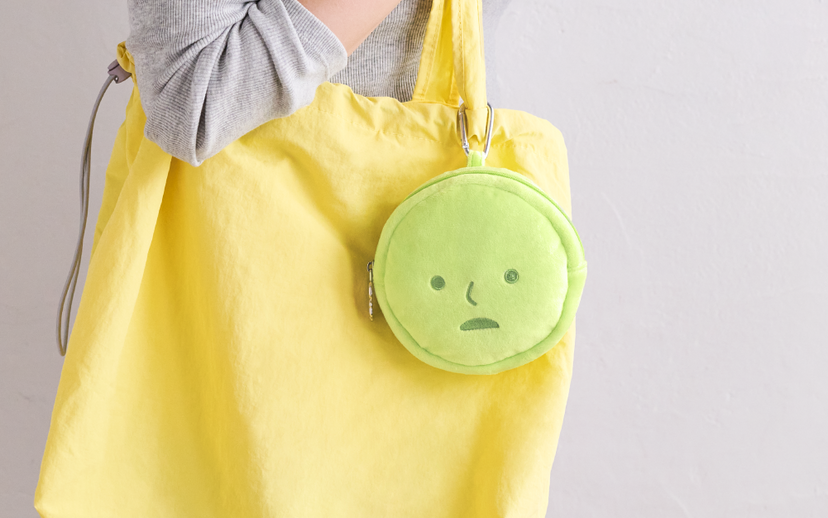 SMISKI Cushion Pouch - Daily Carry