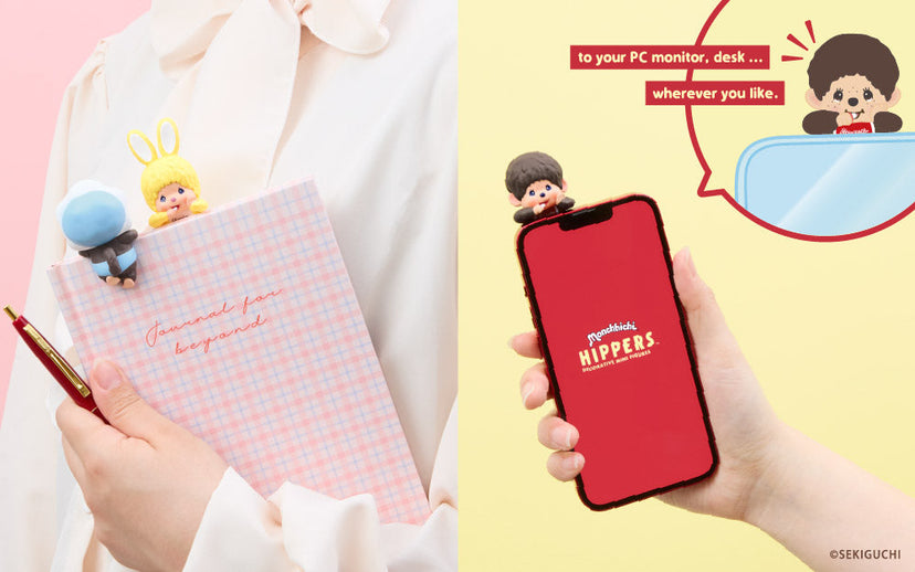 HIPPERS Monchhichi - Special Find