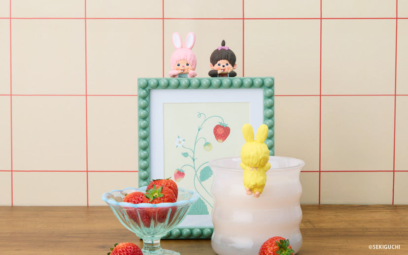 HIPPERS Monchhichi - Special Find