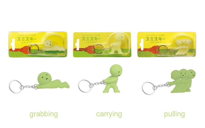 SMISKI Keychains - Simple Pick