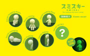 SMISKI Mini Figure Series 1 - Desk Display