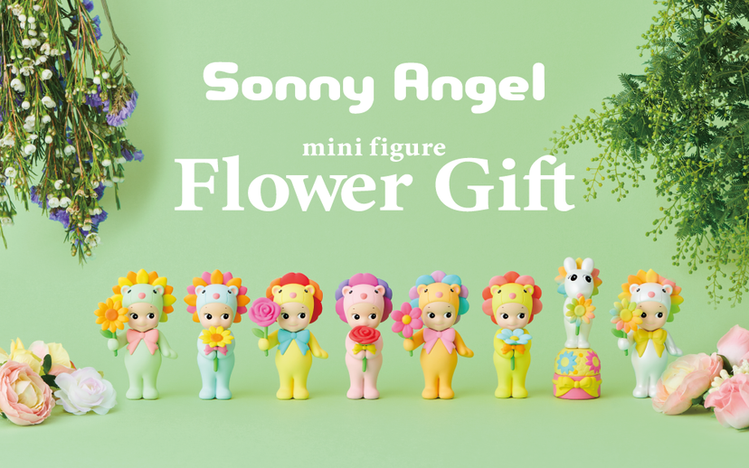 Sonny Angel Flower Gift - Simple Pick