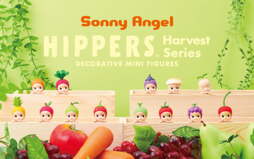HIPPERS - Harvest Series - Gift Ready
