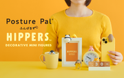 HIPPERS Funbarus (Posture Pal) - Shelf Ready