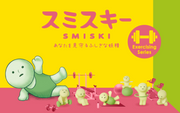 SMISKI Exercising Series - Charm Style