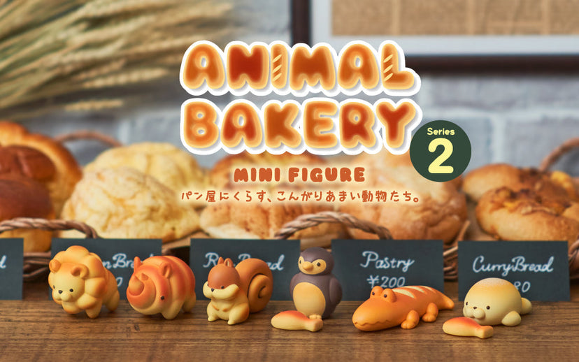 Animal Bakery : Series 2 - Bright Choice