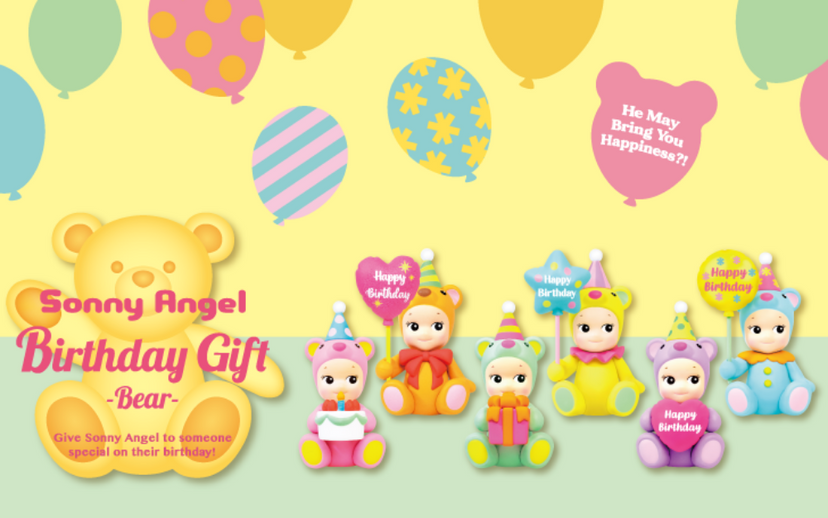 Birthday Gift Bear Series - Limited Pick