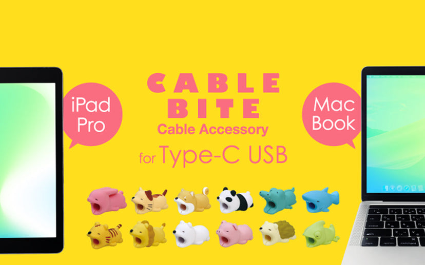 CABLE BITE for Type-C USB - Bright Choice