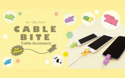 CABLE BITE Vol.1 Animal - Display Ready