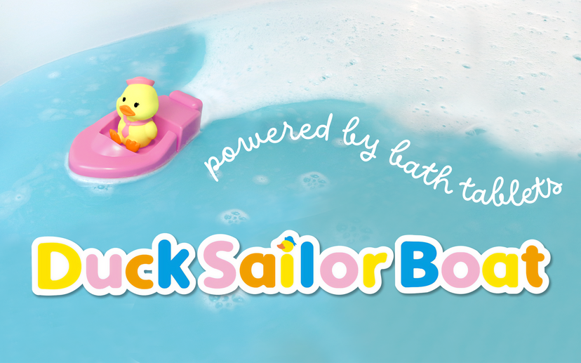 Duck Sailor Boat - Daily Pick