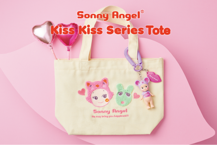 Kiss Kiss Tote - Bright Choice