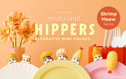 HIPPERS : Vol. 2 - Fresh Choice