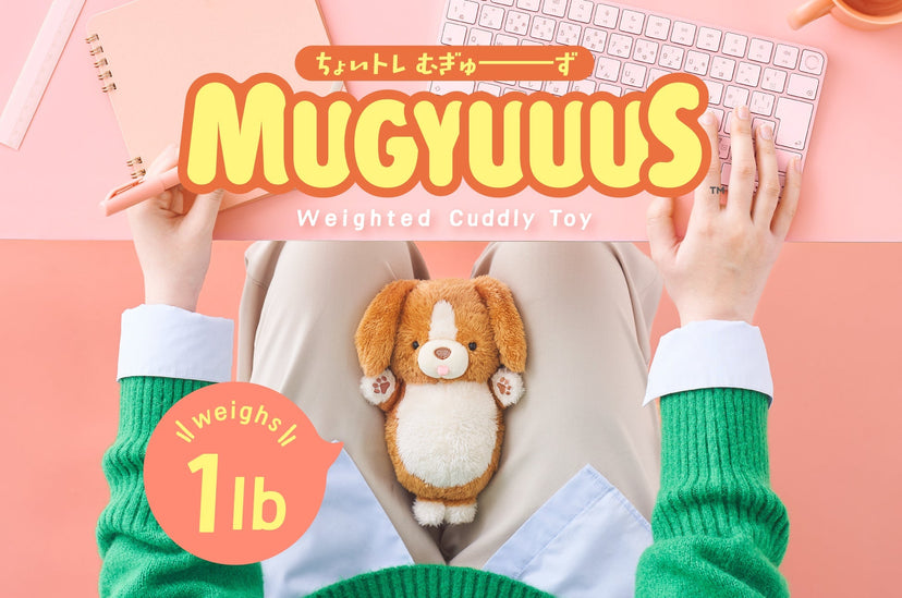 MUGYUUUS - Little Charm