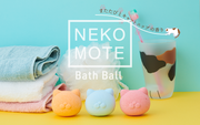 NekoMote Bath Ball Gift Set - Little Charm