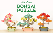 Play Plants Bonsai Puzzles - Premium Pick