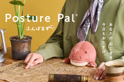 Posture Pal - Dinosaur - Premium Pick
