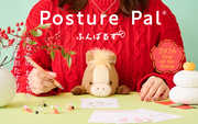 Posture Pal - Year of the Horse - Premium Pick