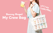 Sonny Angel My Crew Bag - Collector Pick