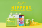 SMISKI HIPPERS - Happy Display