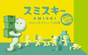 SMISKI Moving Series - Premium Pick