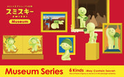 SMISKI Museum Series - Ready Pick
