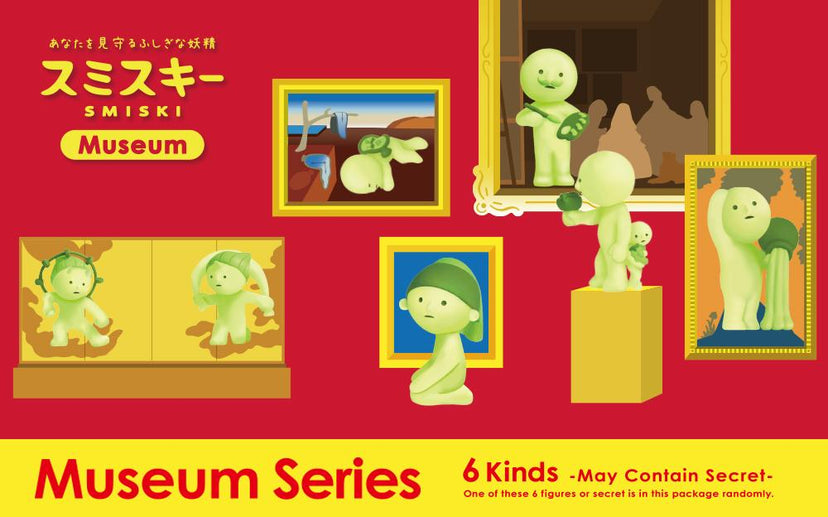 SMISKI Museum Series - Shelf Ready