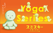 SMISKI Yoga Series - Display Ready