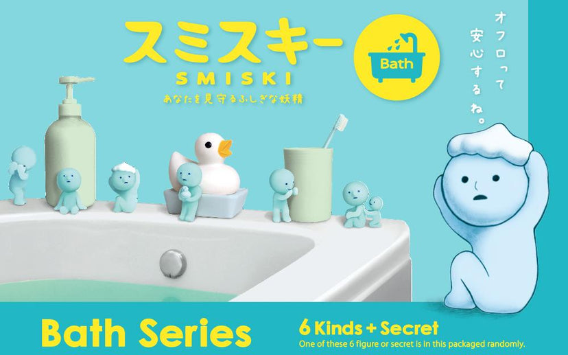 SMISKI Bath Series - Classic Ready