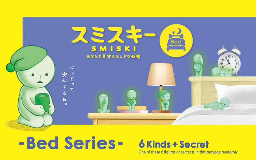 SMISKI Bed Series - Happy Display