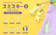 SMISKI Strap - Series 3 - Display Choice