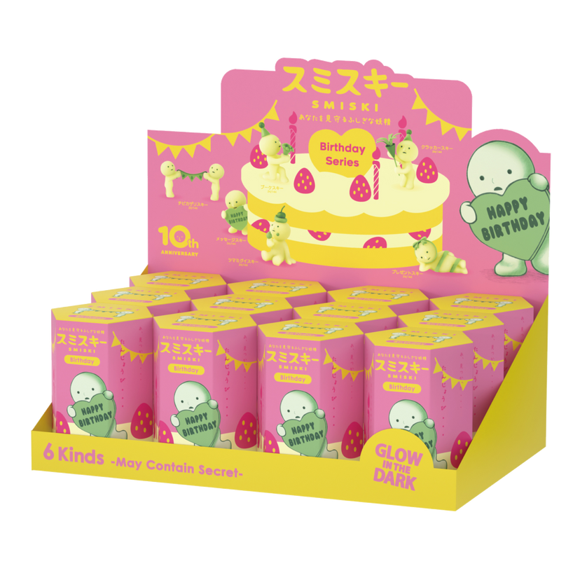 SMISKI Birthday Series - Special Find