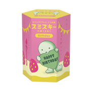 SMISKI Birthday Series - Special Find