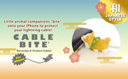 CABLE BITE JAPANESE STYLE - Gift Ready