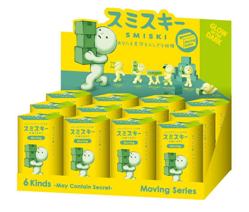 SMISKI Moving Series - Daily Pick