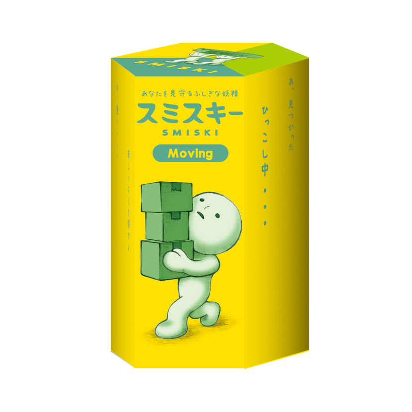 SMISKI Moving Series - Premium Pick
