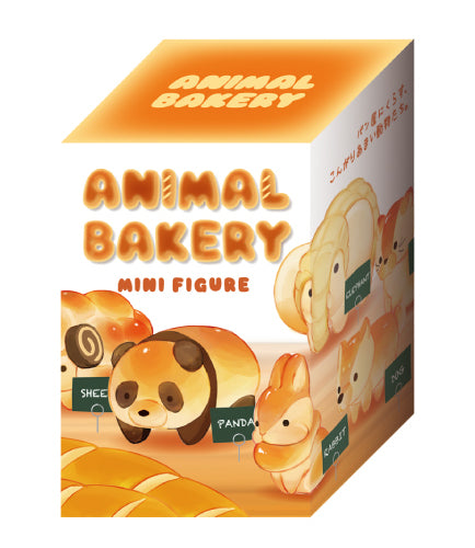 Animal Bakery Minifigure - Special Find