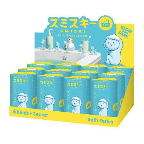 SMISKI Bath Series - Classic Ready
