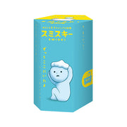 SMISKI Bath Series - Classic Ready