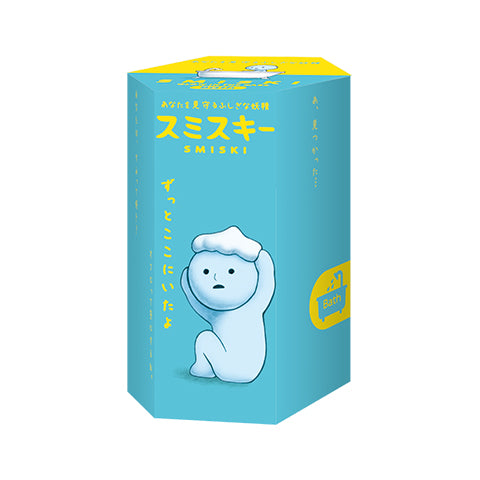 SMISKI Bath Series - Classic Ready