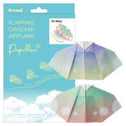 Papillon Origami Airplanes - Gift Ready