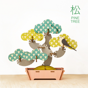 Play Plants Bonsai Puzzles - Premium Pick