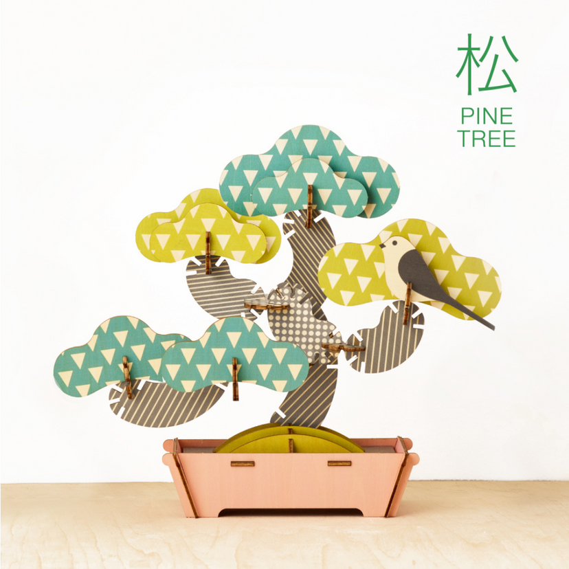 Play Plants Bonsai Puzzles - Premium Pick